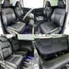honda odyssey 2014 CFJ1512393 image 7