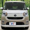 daihatsu move-canbus 2018 -DAIHATSU--Move Canbus DBA-LA800S--LA800S-0103487---DAIHATSU--Move Canbus DBA-LA800S--LA800S-0103487- image 15