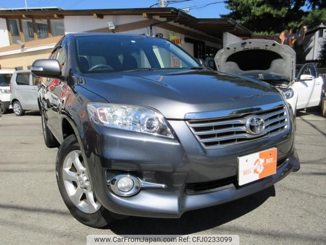 toyota vanguard 2012 quick_quick_DBA-ACA38W_5230669 image 1