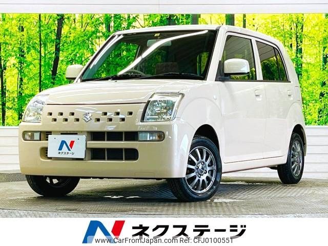 suzuki alto 2009 -SUZUKI--Alto DBA-HA24S--HA24S-634258---SUZUKI--Alto DBA-HA24S--HA24S-634258- image 1