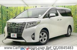 toyota alphard 2015 quick_quick_AGH30W_AGH30-0048603