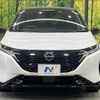 nissan aura 2022 quick_quick_FE13_FE13-231141 image 14