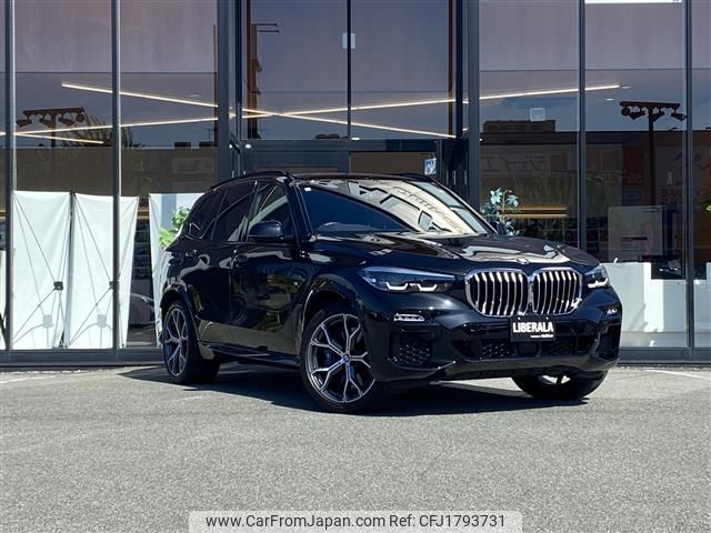 bmw x5 2020 CFJ1793731 image 1