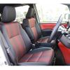 toyota voxy 2017 -TOYOTA--Voxy DAA-ZWR80W--ZWR80-0279431---TOYOTA--Voxy DAA-ZWR80W--ZWR80-0279431- image 14