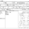 toyota prius 2018 CFJ1632643 image 3