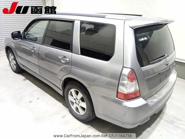 subaru forester 2006 -SUBARU--Forester SG5--114190---SUBARU--Forester SG5--114190- image 2