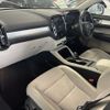 volvo xc40 2018 quick_quick_DBA-XB420XC_YV1XZACADK2054743 image 5