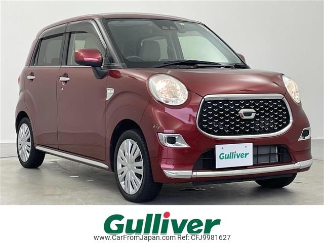 daihatsu cast 2019 -DAIHATSU--Cast DBA-LA250S--LA250S-0174086---DAIHATSU--Cast DBA-LA250S--LA250S-0174086- image 1