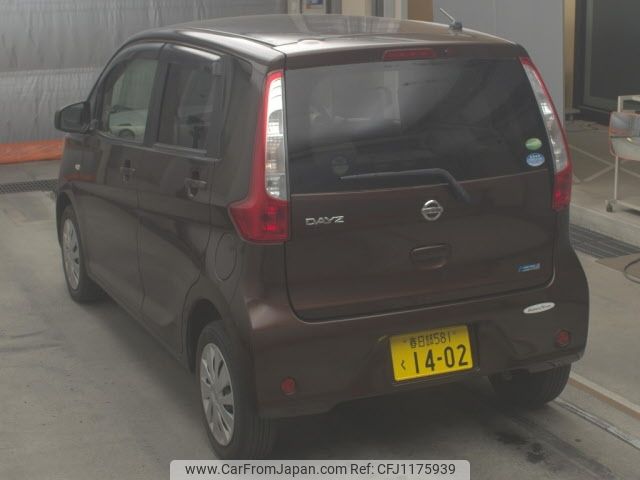 nissan dayz 2014 -NISSAN 【春日部 581ｸ1402】--DAYZ B21W--0175744---NISSAN 【春日部 581ｸ1402】--DAYZ B21W--0175744- image 2