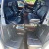 toyota harrier 2016 504928-921912 image 3