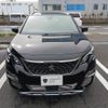 peugeot 5008 2021 CFJ1771716 image 15