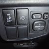 toyota prius 2012 YAMAKATSU_ZVW30-5437890 image 44
