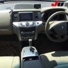 nissan murano 2011 CFJ1145568 image 9
