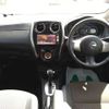 nissan note 2014 TE3238 image 8