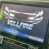 toyota vellfire 2017 CFJ1896532 image 6