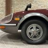 nissan fairlady-z 1972 -NISSAN--Fairlady Z E-HS30--HS30-11174---NISSAN--Fairlady Z E-HS30--HS30-11174- image 13