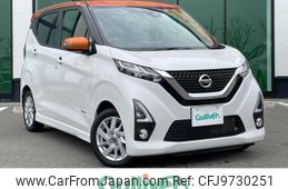 nissan dayz 2019 -NISSAN--DAYZ 5AA-B44W--B44W-0014872---NISSAN--DAYZ 5AA-B44W--B44W-0014872-