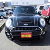 mini mini-others 2017 CFJ1541392 image 15