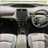 toyota prius 2021 CFJ1731188 image 3