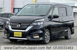 nissan serena 2017 -NISSAN--Serena GFC27--041356---NISSAN--Serena GFC27--041356-