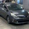 toyota prius-α 2012 -TOYOTA--Prius α ZVW40W-3049885---TOYOTA--Prius α ZVW40W-3049885- image 5