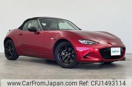 mazda roadster 2020 -MAZDA--Roadster 5BA-ND5RC--ND5RC-600043---MAZDA--Roadster 5BA-ND5RC--ND5RC-600043-