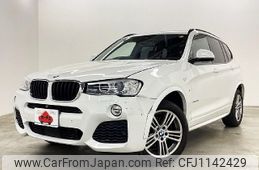 bmw x3 2017 -BMW--BMW X3 LDA-WY20--WBAWY320300V61730---BMW--BMW X3 LDA-WY20--WBAWY320300V61730-
