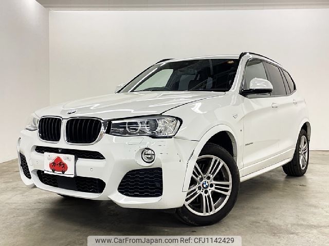 bmw x3 2017 -BMW--BMW X3 LDA-WY20--WBAWY320300V61730---BMW--BMW X3 LDA-WY20--WBAWY320300V61730- image 1