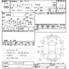 honda element 2004 -HONDA--Element YH2-1002229---HONDA--Element YH2-1002229- image 3