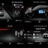 nissan aura 2024 -NISSAN 【名変中 】--AURA FSNE13--574414---NISSAN 【名変中 】--AURA FSNE13--574414- image 27