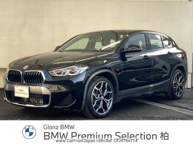 bmw x2 2023 -BMW--BMW X2 3BA-YH15--WBAYH120X05V84437---BMW--BMW X2 3BA-YH15--WBAYH120X05V84437- image 1