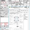 nissan cube 2012 quick_quick_Z12_Z12-203051 image 21