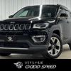 jeep compass 2020 -CHRYSLER--Jeep Compass ABA-M624--MCANJRCB8LFA57986---CHRYSLER--Jeep Compass ABA-M624--MCANJRCB8LFA57986- image 1