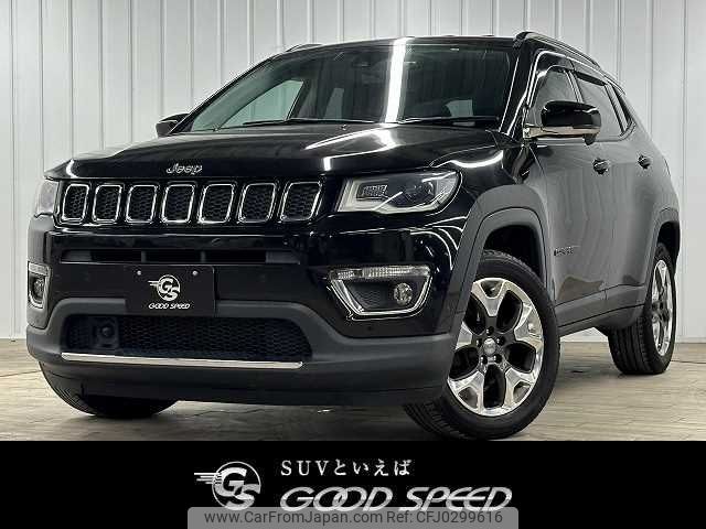 jeep compass 2020 -CHRYSLER--Jeep Compass ABA-M624--MCANJRCB8LFA57986---CHRYSLER--Jeep Compass ABA-M624--MCANJRCB8LFA57986- image 1