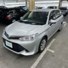 toyota corolla-fielder 2015 AF-NKE165-8018179 image 1