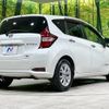 nissan note 2018 -NISSAN--Note DAA-HE12--HE12-238006---NISSAN--Note DAA-HE12--HE12-238006- image 18