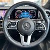 mercedes-benz glb-class 2020 -MERCEDES-BENZ--Benz GLB 3DA-247612M--W1N2476122W070583---MERCEDES-BENZ--Benz GLB 3DA-247612M--W1N2476122W070583- image 18