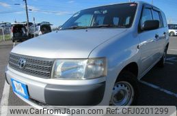 toyota probox-van 2013 REALMOTOR_Y2024090070F-21