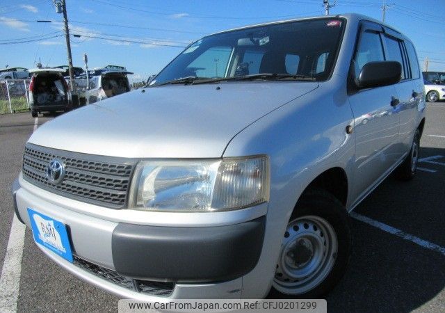 toyota probox-van 2013 REALMOTOR_Y2024090070F-21 image 1