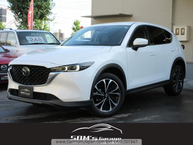 mazda cx-5 2022 CFJ1701947 image 1