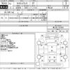 mazda titan 1995 -MAZDA--Titan WGLAD-187894---MAZDA--Titan WGLAD-187894- image 3