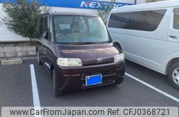 daihatsu tanto 2006 -DAIHATSU--Tanto CBA-L350S--L350S-0167099---DAIHATSU--Tanto CBA-L350S--L350S-0167099-