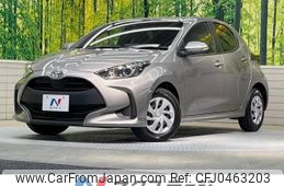 toyota yaris 2023 -TOYOTA--Yaris 5BA-KSP210--KSP210-0105376---TOYOTA--Yaris 5BA-KSP210--KSP210-0105376-