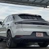 porsche cayenne 2023 quick_quick_7BA-E3RK_WP1ZZZ9YZRDA45484 image 15