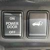 nissan x-trail 2019 -NISSAN--X-Trail DBA-NT32--NT32-309151---NISSAN--X-Trail DBA-NT32--NT32-309151- image 24