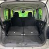 daihatsu move-canbus 2017 CFJ1574875 image 11