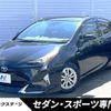 toyota prius 2016 -TOYOTA--Prius DAA-ZVW50--ZVW50-6034865---TOYOTA--Prius DAA-ZVW50--ZVW50-6034865- image 1