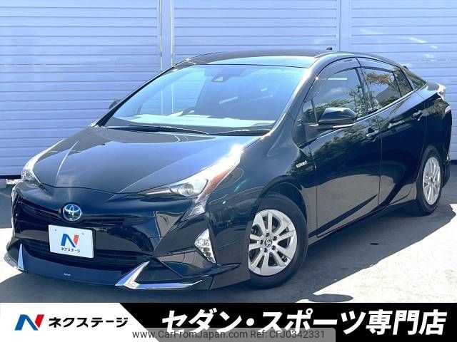 toyota prius 2016 -TOYOTA--Prius DAA-ZVW50--ZVW50-6034865---TOYOTA--Prius DAA-ZVW50--ZVW50-6034865- image 1