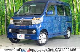 daihatsu atrai-wagon 2013 quick_quick_S321G_S321G-0054942