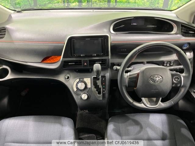 toyota sienta 2016 -TOYOTA--Sienta DAA-NHP170G--NHP170-7038502---TOYOTA--Sienta DAA-NHP170G--NHP170-7038502- image 2